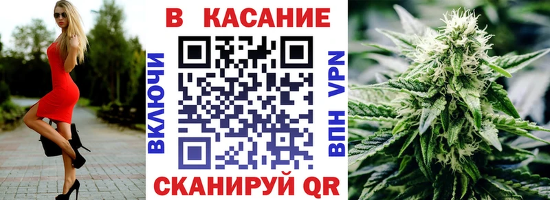 Как найти закладки Дорогобуж Alpha-PVP  Псилоцибиновые грибы  МАРИХУАНА  COCAIN  ГАШИШ 