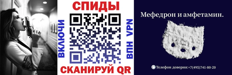 Amphetamine 97% Дорогобуж