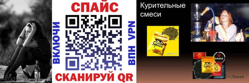 БУТИРАТ 1.4BDO  мориарти Telegram  Дорогобуж 