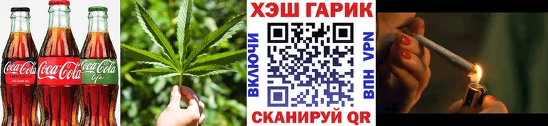 Еда ТГК марихуана  kraken вход  Дорогобуж 