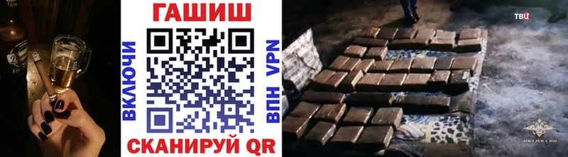 ГАШИШ Premium  MEGA ссылка  Дорогобуж 