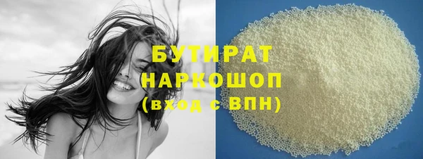 ешки Аркадак