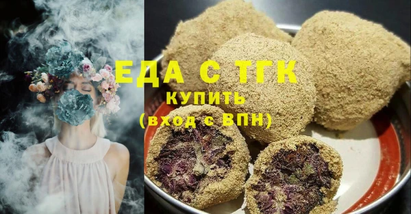 jwh Баксан