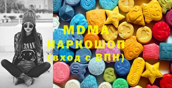 ешки Аркадак