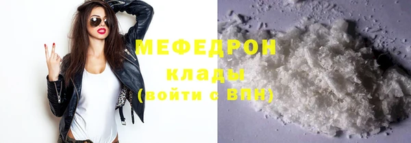 мет Арсеньев