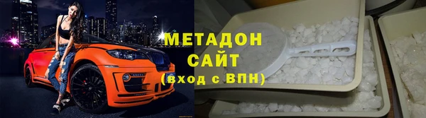 мет Арсеньев