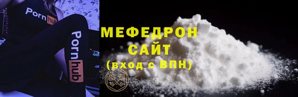ешки Аркадак