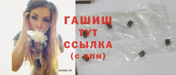 ешки Аркадак