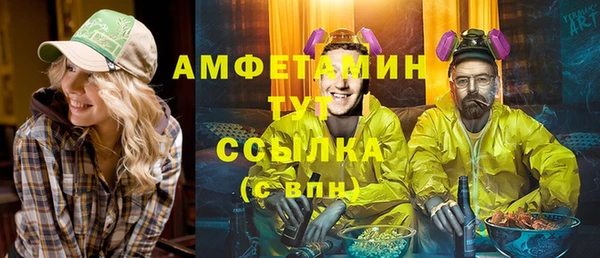 соль курить ск Козловка