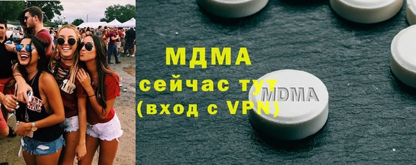 шишки Краснотурьинск