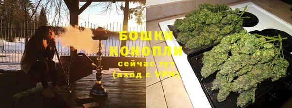 jwh Баксан