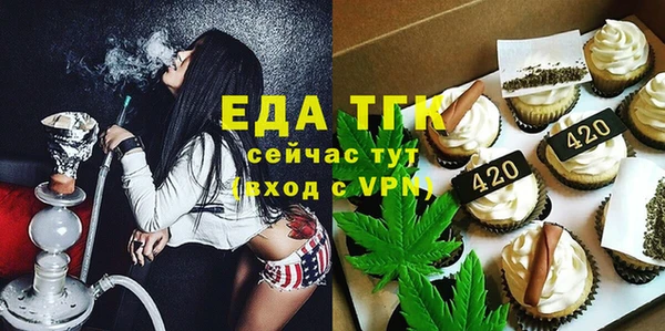 ешки Аркадак