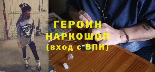 jwh Баксан