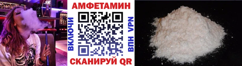 Метамфетамин Methamphetamine  hydra сайт  Дорогобуж  наркошоп 