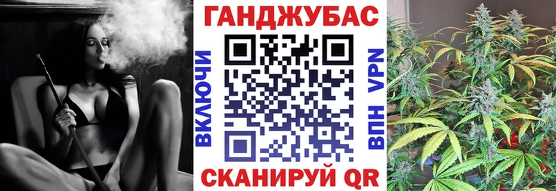 Бошки Шишки OG Kush omg Дорогобуж где найти наркотики